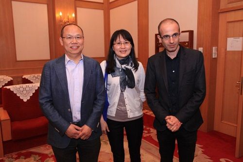 图 中信出版集团副总经理潘岳女士、合一集团（优酷土豆）总裁刘德乐、《人类简史》作者尤瓦尔·赫拉利